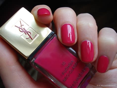 la laque couture 10 ysl|la laque couture nails.